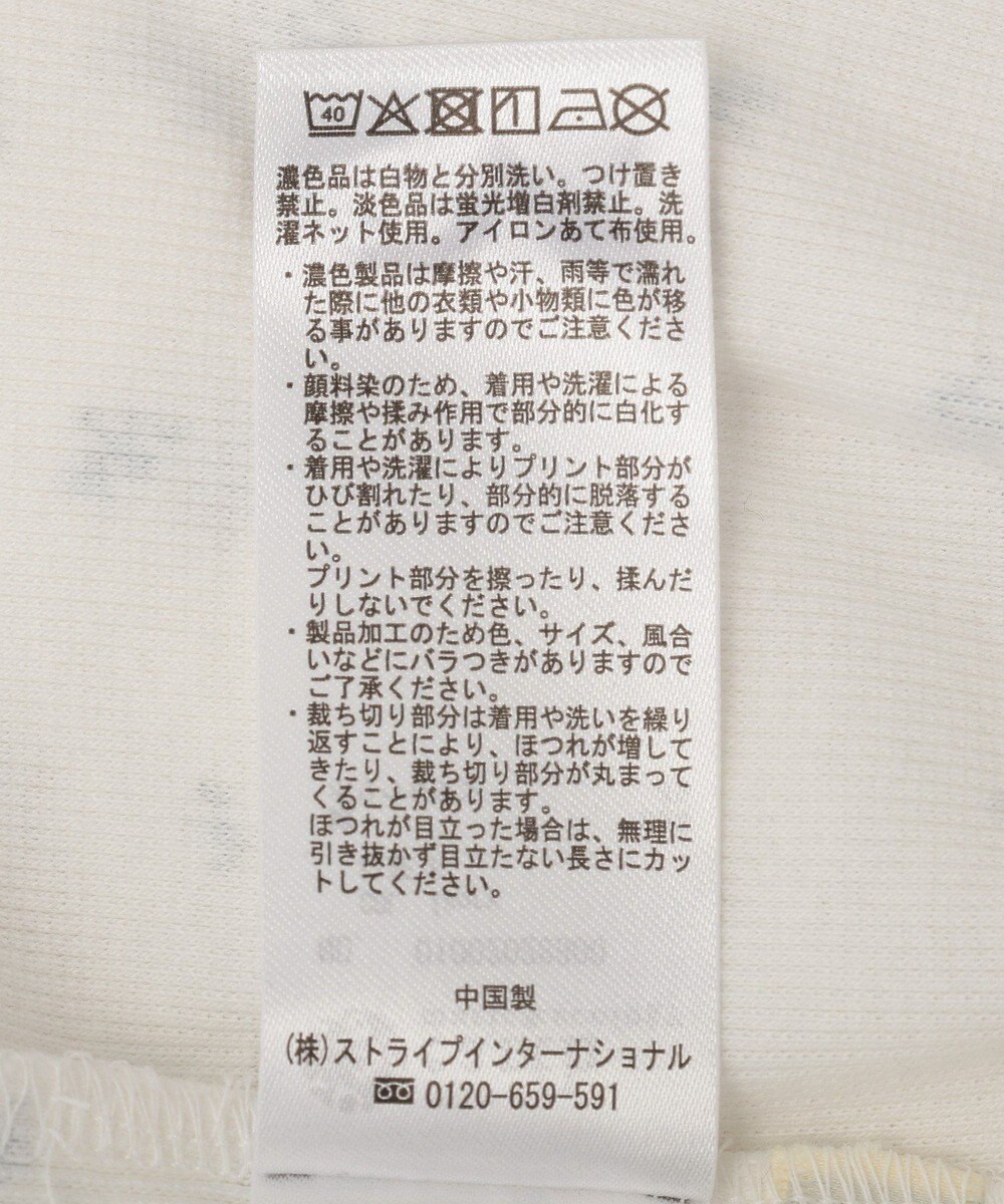 earth music&ecology フラワーピグメントリブフレアパンツ 