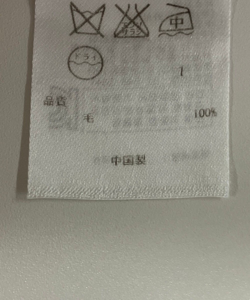 ONWARD Reuse Park 【ICB】ニット秋冬 