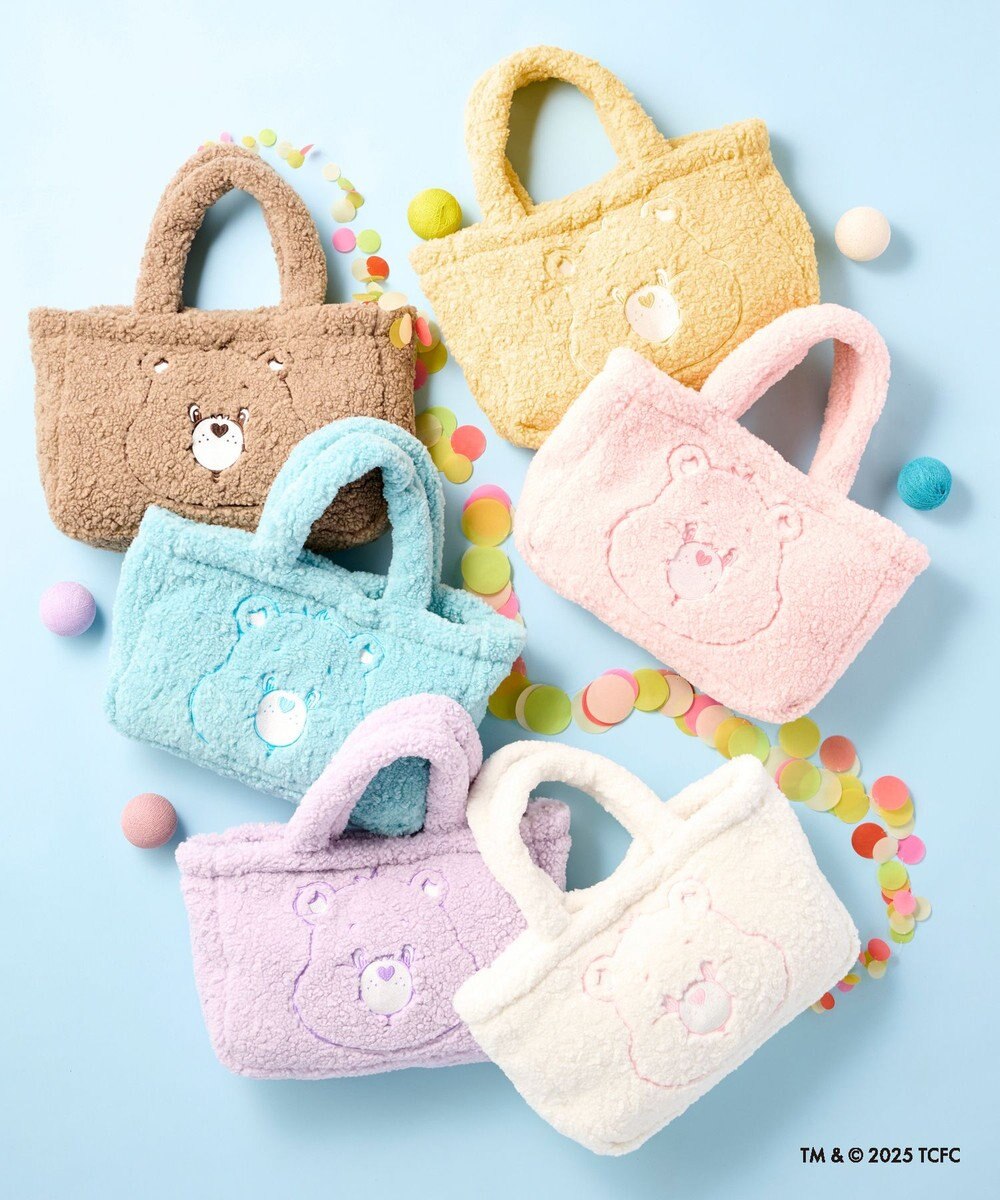 MOONBAT Care Bears(ケアベア) ボアバッグ B4サイズ 手洗い可能 ファイファー 