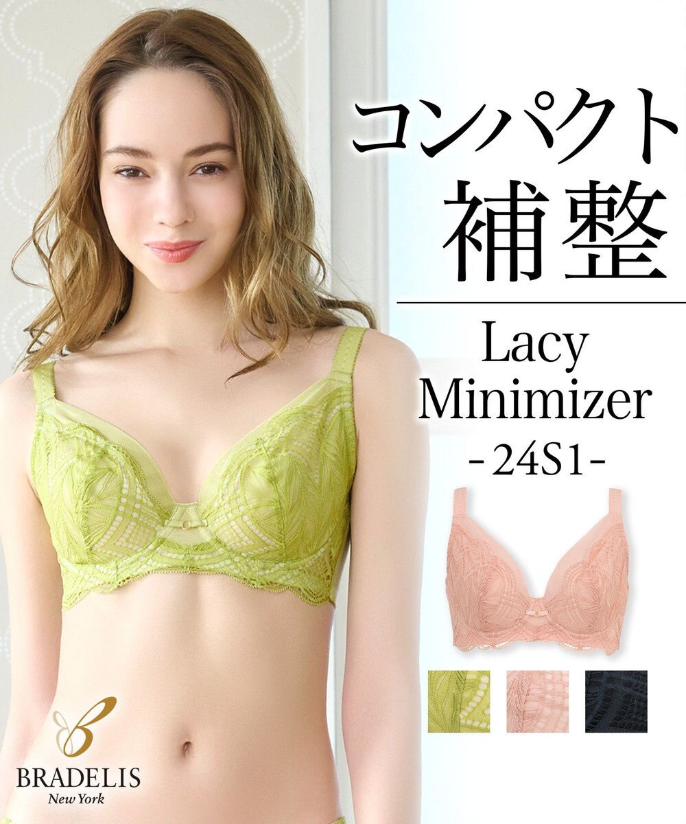 BRADELIS New York 【BRADELIS New York】　レーシィミニマイザーブラ24S1 