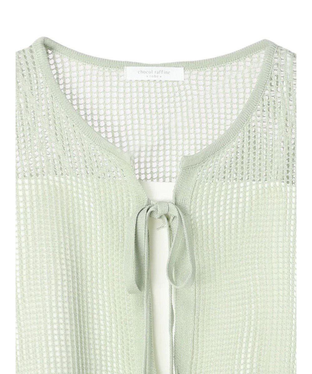 Green Parks ＳＥＴ２点　透かしカーデ＋キャミソール 