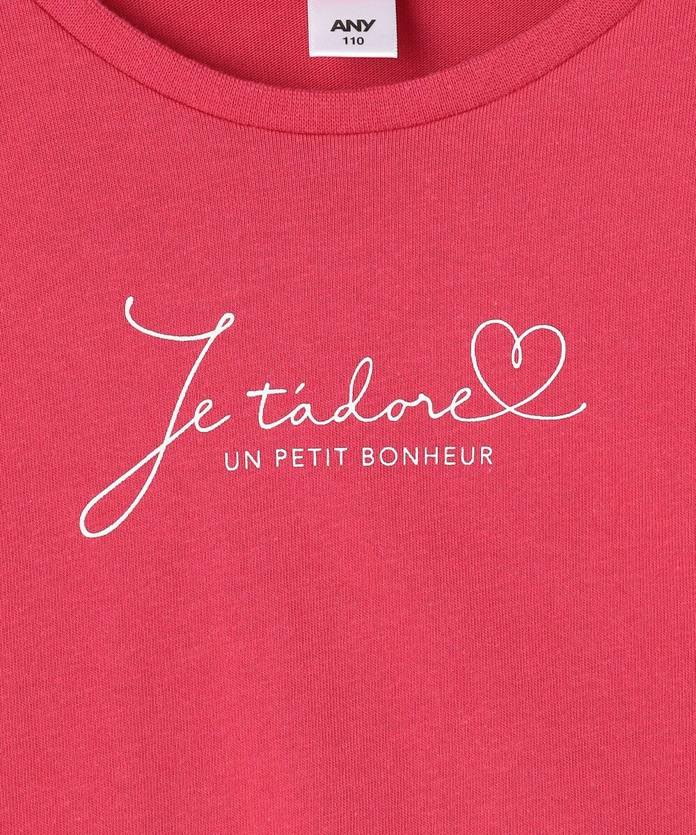 ANY KIDS 【一部店舗/WEB限定】【綿100%】プリント 半袖Tシャツ 