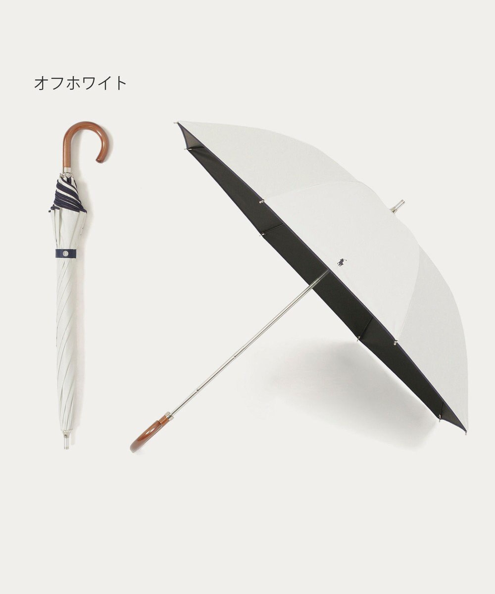 MOONBAT 【WEB限定/遮光率100%/遮熱/UV】POLO RALPH LAUREN（ポロ ラルフローレン）晴雨兼用日傘 無地 オーバーロック刺繍 長傘 