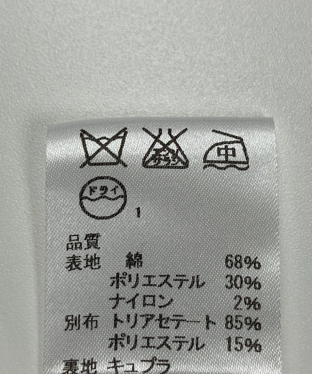 ONWARD Reuse Park 【J.PRESS】ワンピース秋冬 