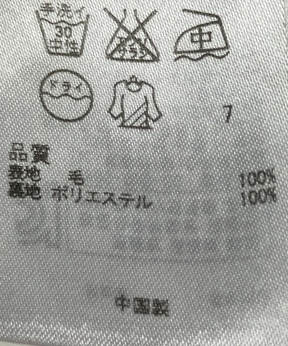 ONWARD Reuse Park 【ICB】カットソー秋冬 