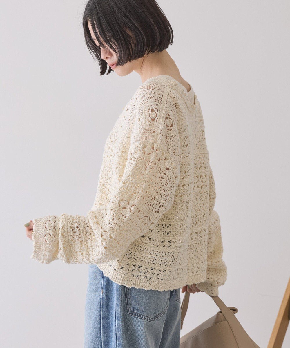 AMERICAN HOLIC 【前後2WAY】レース透かし編みニットカーディガン 
