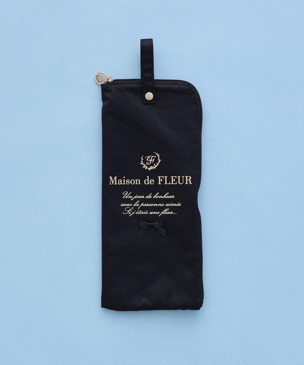 Maison de FLEUR アンブレラケース 