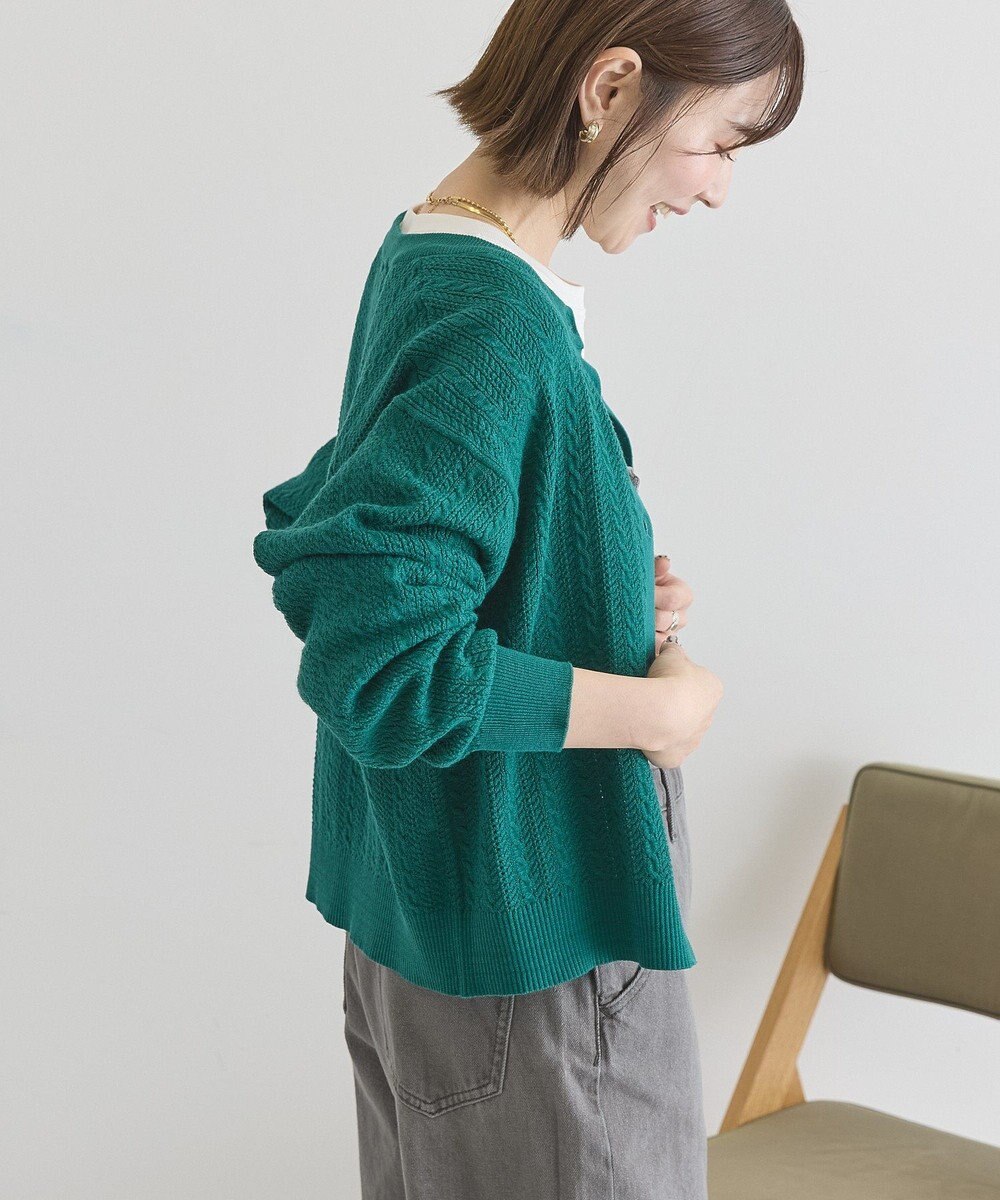 AMERICAN HOLIC 【BEVERLY HILLS POLO CLUB】ニットカーディガン 