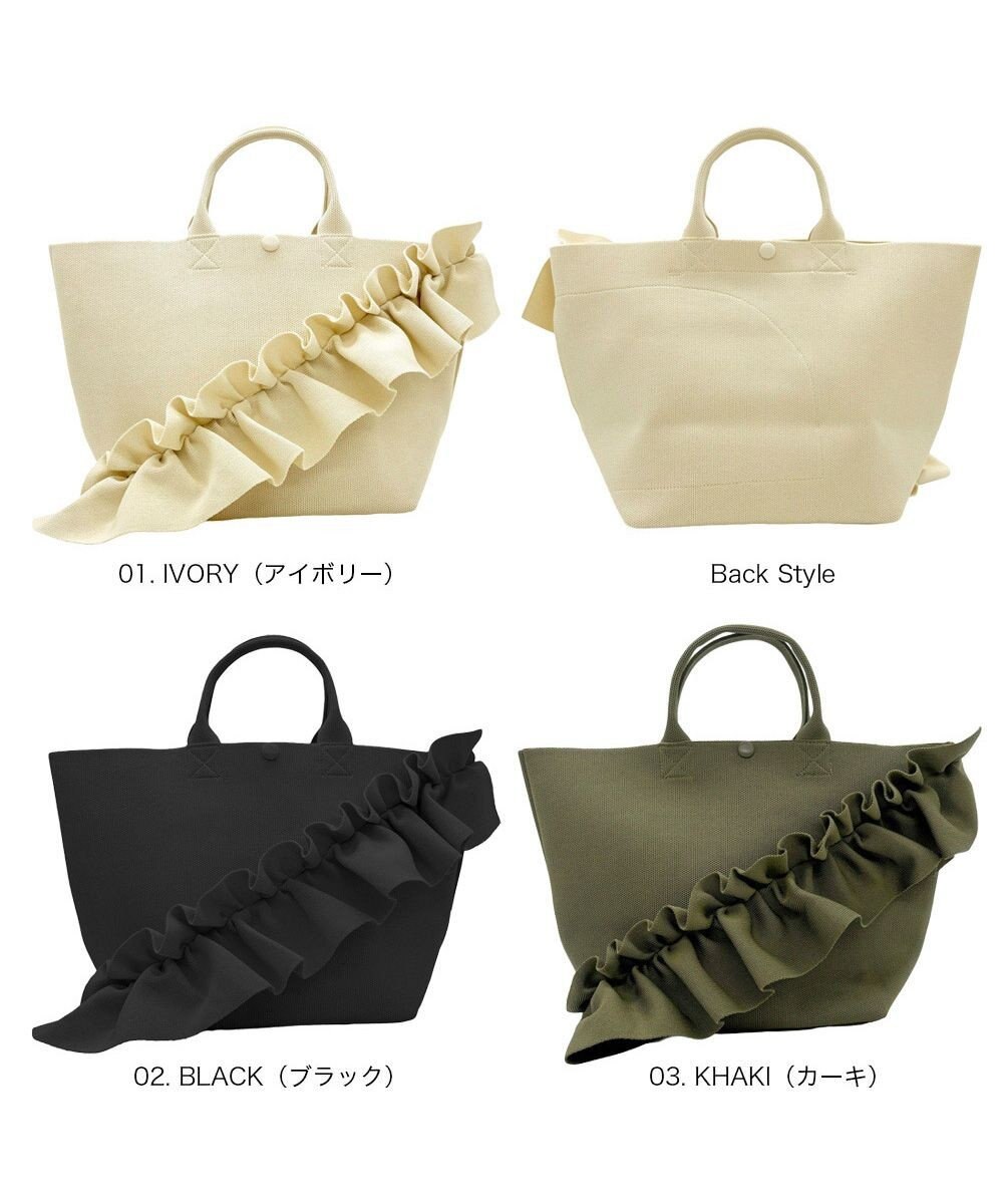 ROOTOTE 3538【ルートート】EU.デリ.ルフルラッフル-A 