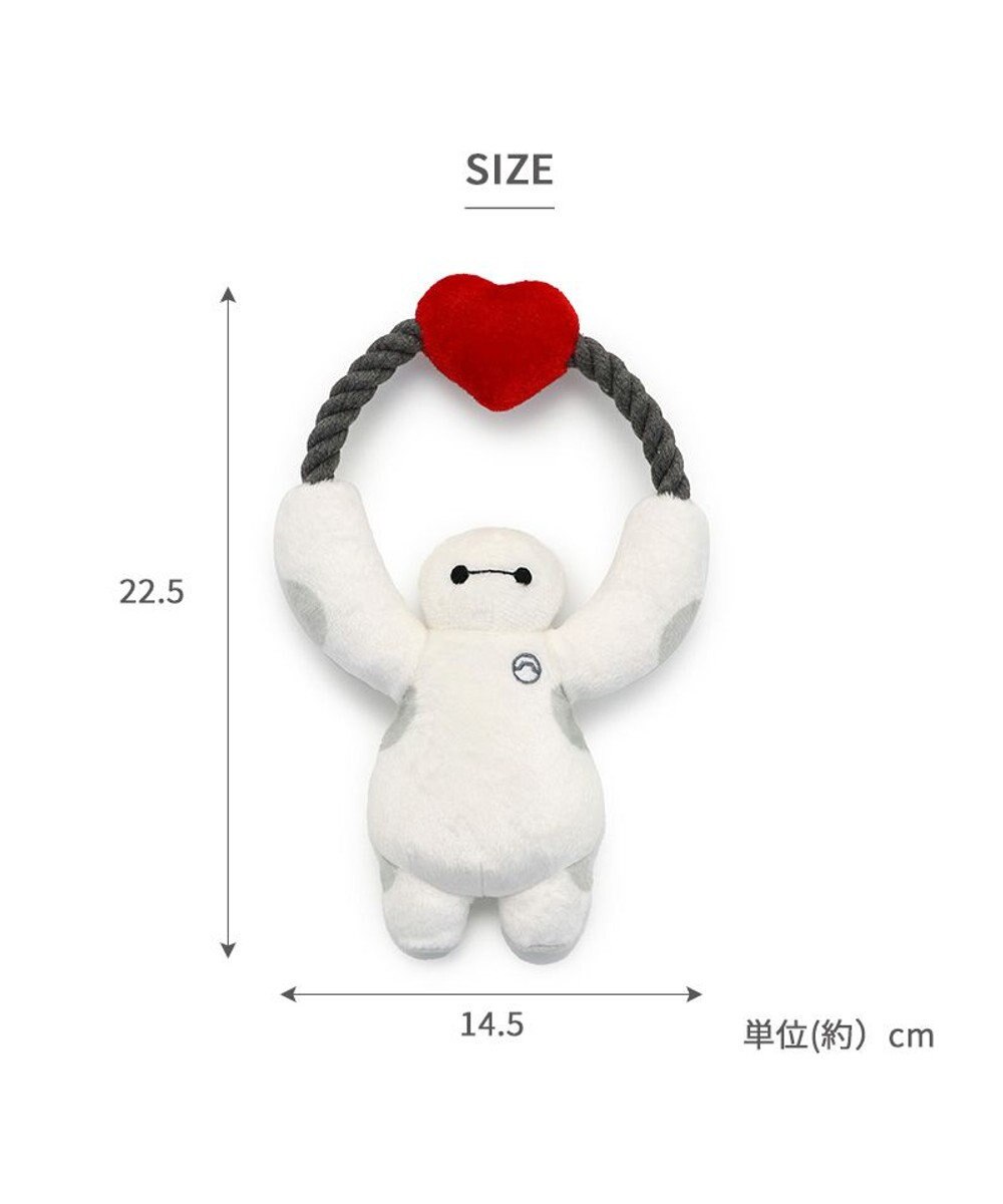 PET PARADISE ディズニー ロープ トイ 《ベイマックス》 小型犬 