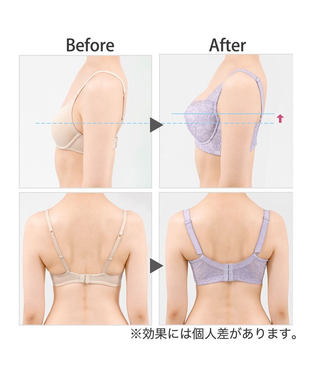 BRADELIS New York 【BRADELIS New York/コンパクト補整】サポートバックラインブラ23S1 グラマーさん向け 脇や背中をスッキリさせる補正ブラ 