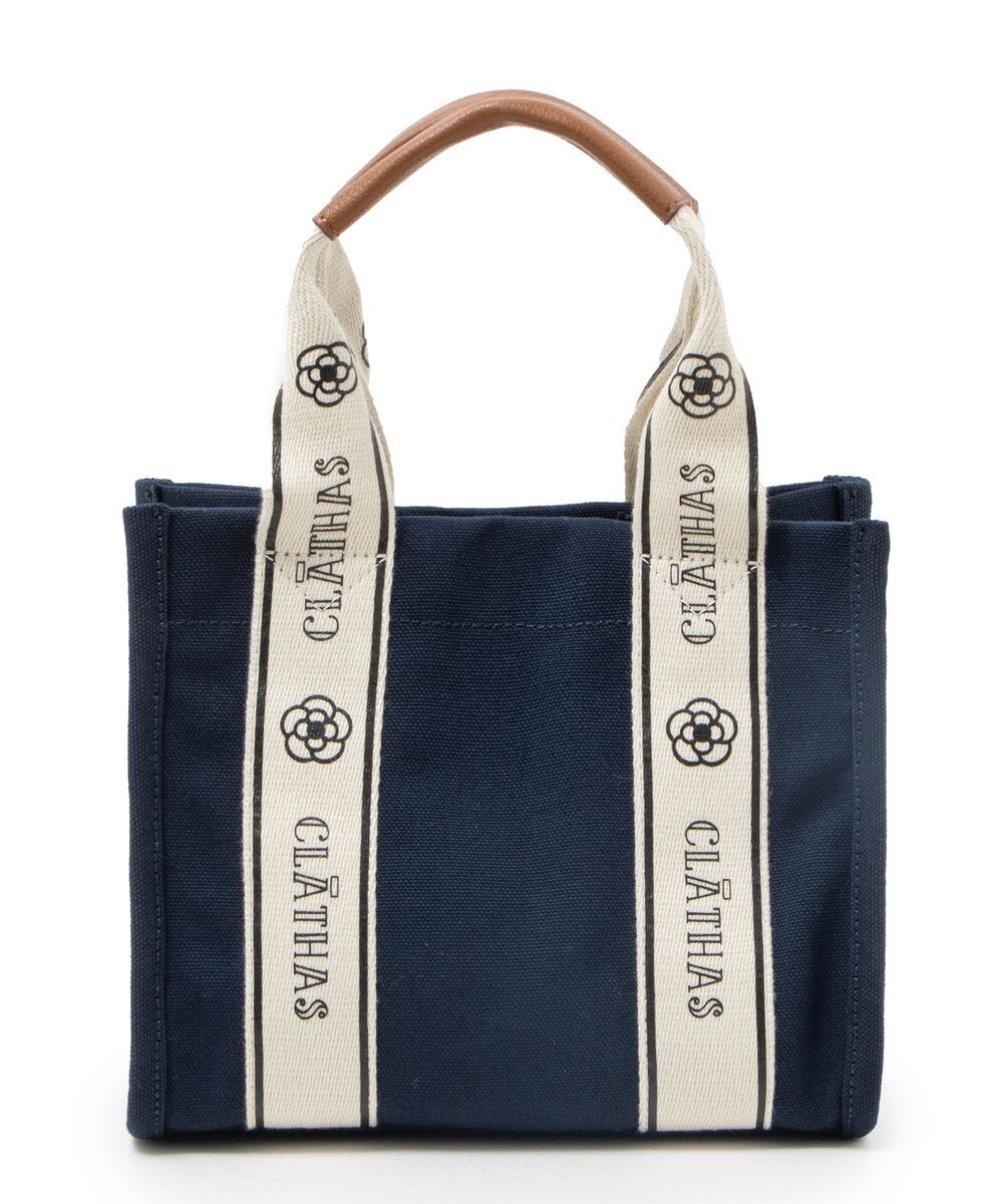 CLATHAS グラシエ 2wayトートバッグ（小） 