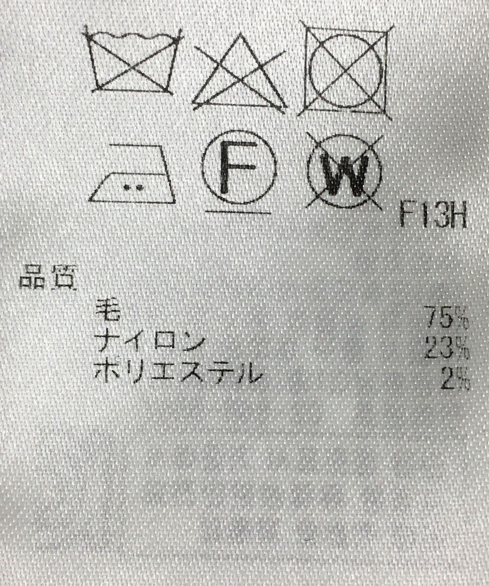 ONWARD Reuse Park 【自由区】コート秋冬 