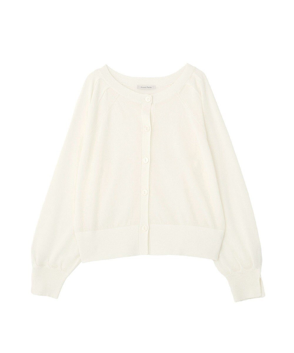 Green Parks 【しのばせカーデ】ポケッタブルＵＶカットニットカーディガン 