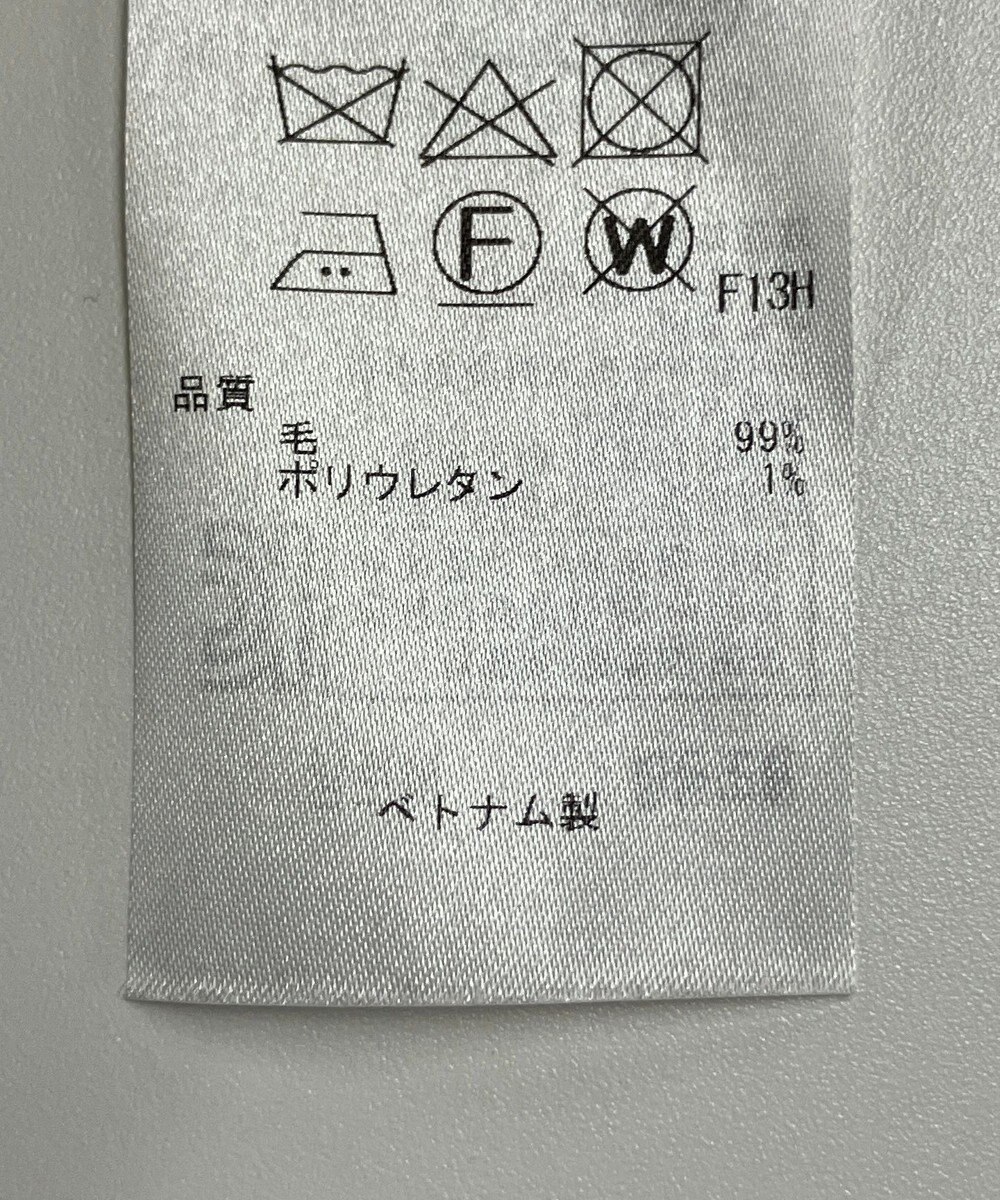 ONWARD Reuse Park 【23区】ワンピース秋冬 