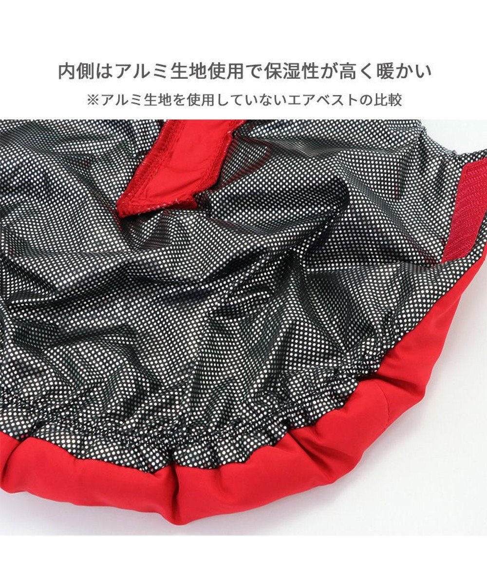 PET PARADISE ペットパラダイス 遠赤外線 エアベスト  《レッド》 中型犬 大型犬 