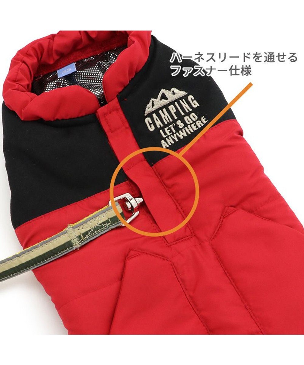 PET PARADISE ペットパラダイス 遠赤外線 エアベスト  《レッド》 中型犬 大型犬 