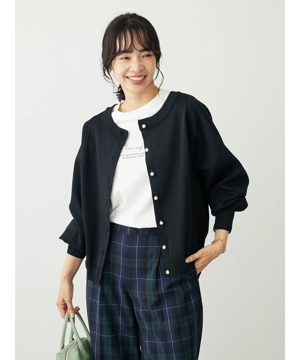 Green Parks ・ｆｕｒｒｙ　ｒａｔｅ２ｗａｙかる~いニットカーデ 