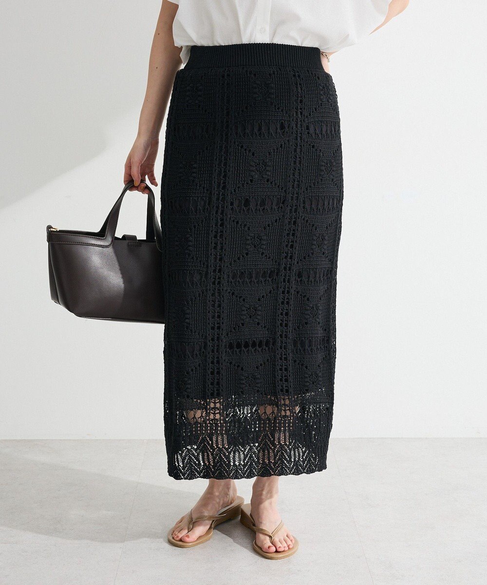 Green Parks クロシェニットスカート 