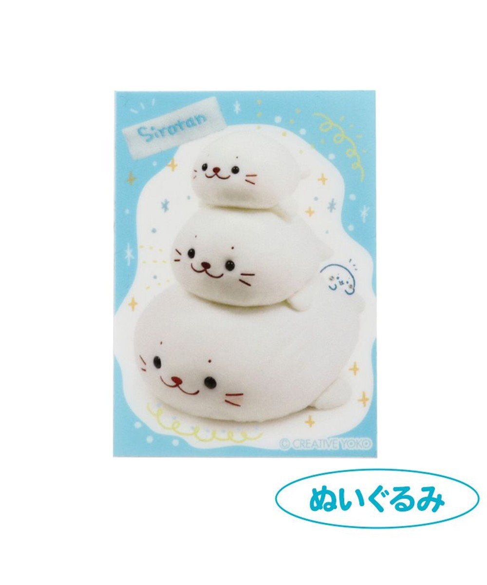 Mother garden しろたん ステッカー 5×7cm 3枚セット 《【A】しろたん柄 3枚セット》 《【B】しろたん＆らっこいぬ 3枚セット》 