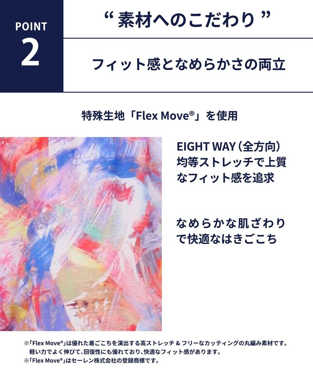 WACOAL MEN WACOAL MEN ブリーフ ふんどしスタイル 【ふんどしNEXT】 締めつけにくい 通気性がよい 前閉じ 下着 メンズ WF4039 /ワコールメン 