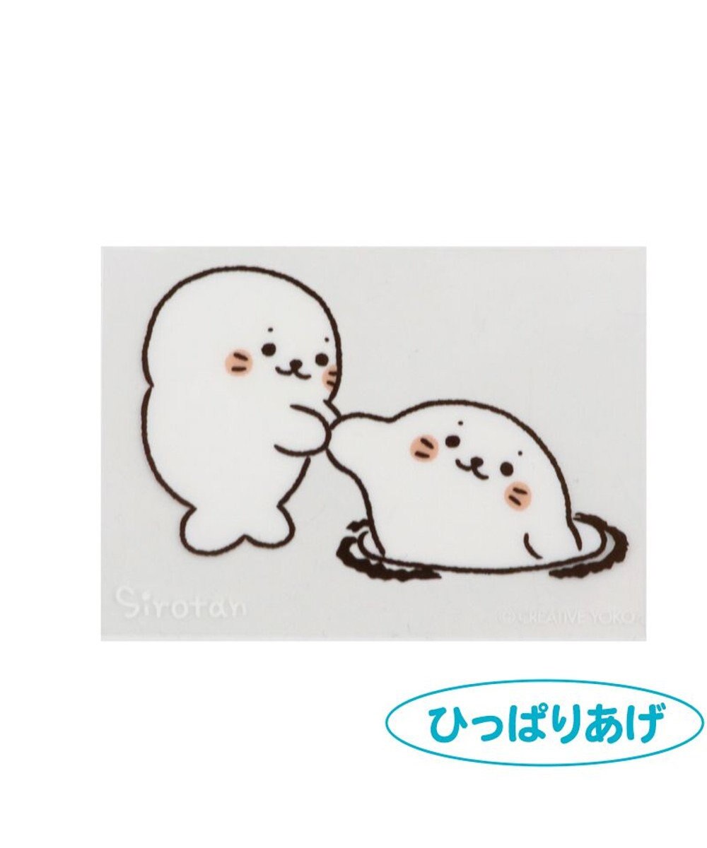 Mother garden しろたん ステッカー 5×7cm 3枚セット 《【A】しろたん柄 3枚セット》 《【B】しろたん＆らっこいぬ 3枚セット》 