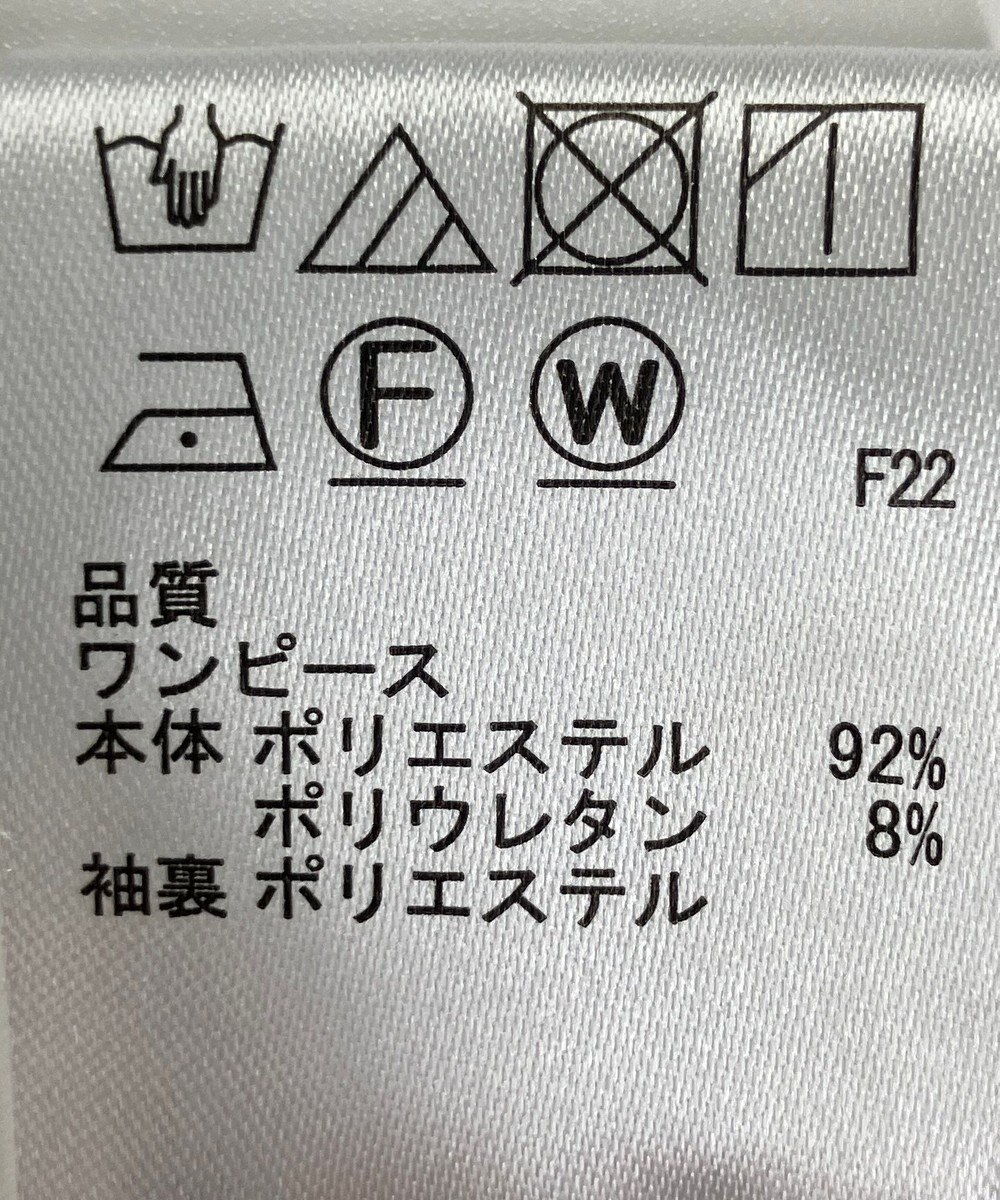 ONWARD Reuse Park B品【any SiS】ワンピース春夏 