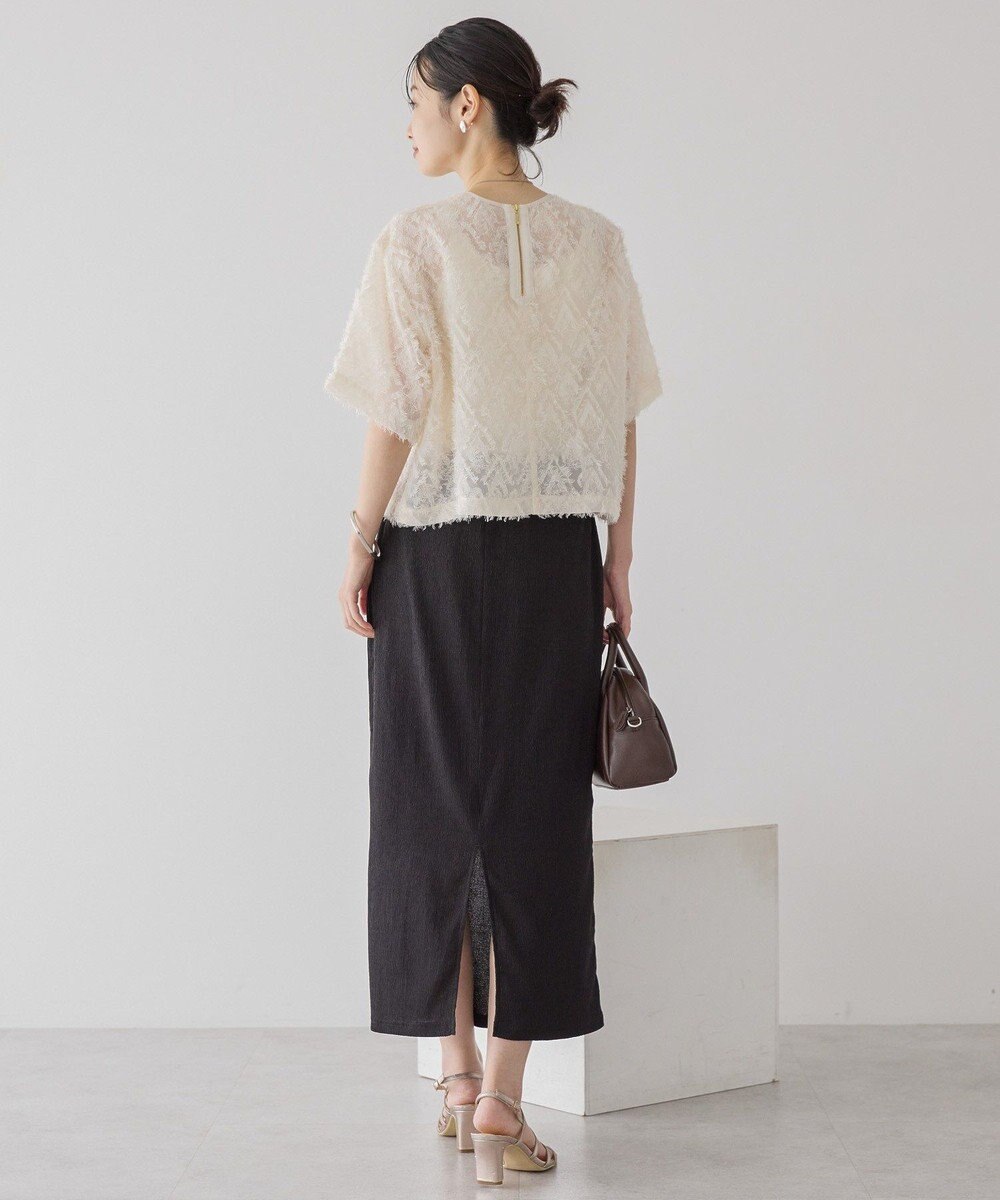 AMERICAN HOLIC フリンジジャガードブラウス 