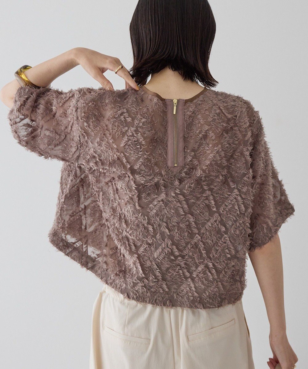 AMERICAN HOLIC フリンジジャガードブラウス 