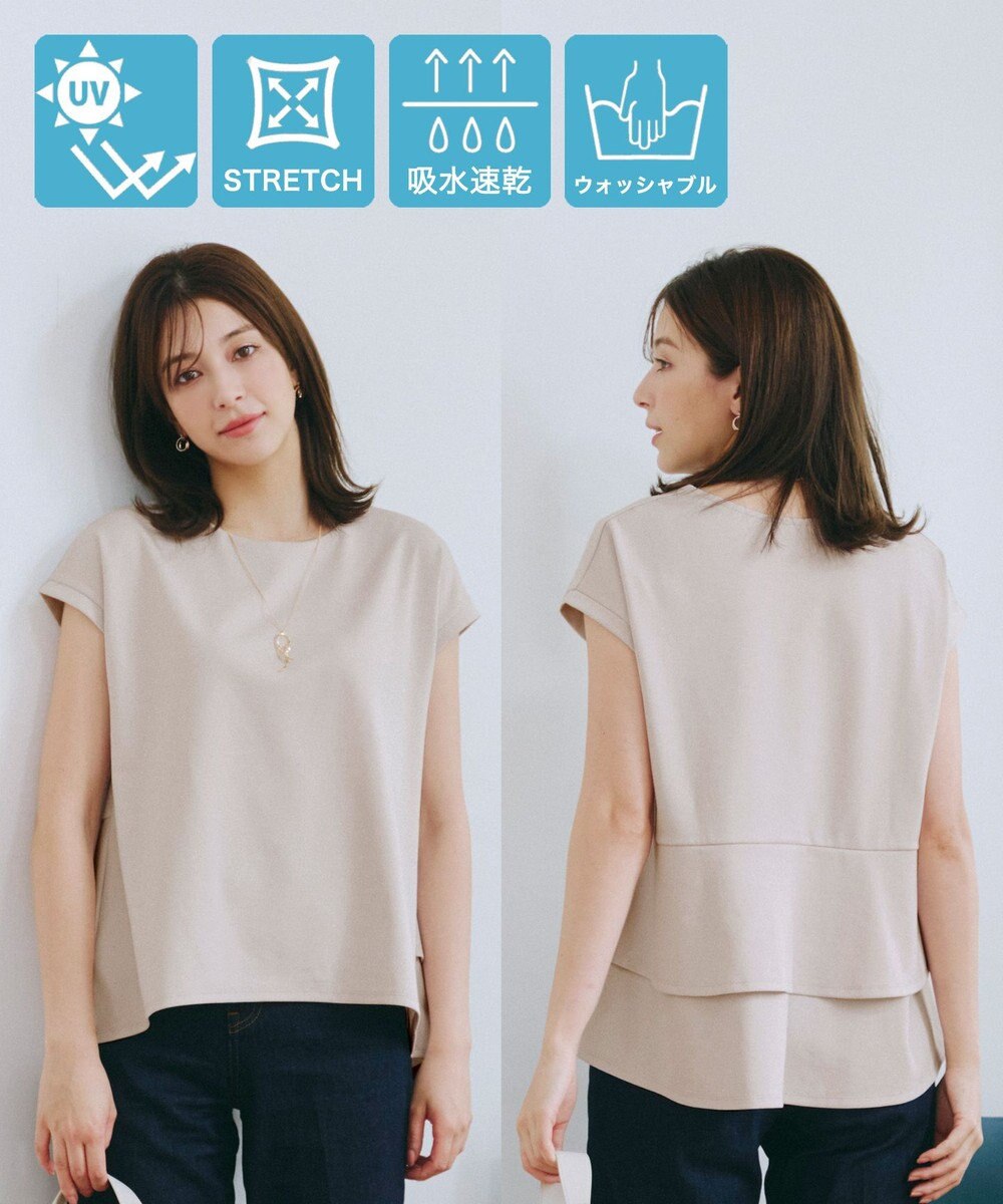 Tiaclasse 【UVカット・吸水速乾】 “きれい見え” バックペプラムトップス 