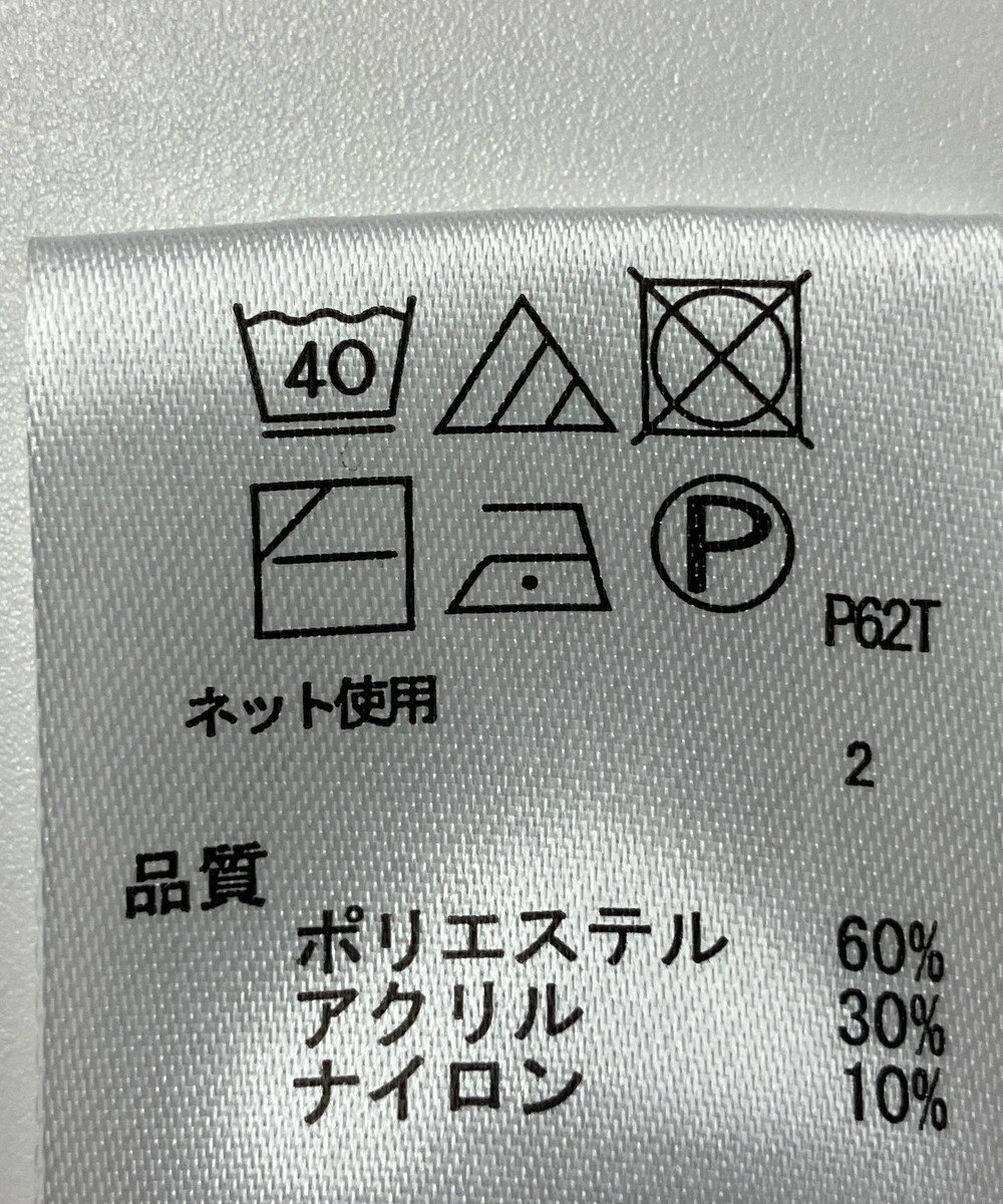 ONWARD Reuse Park 【any FAM】ニット秋冬 