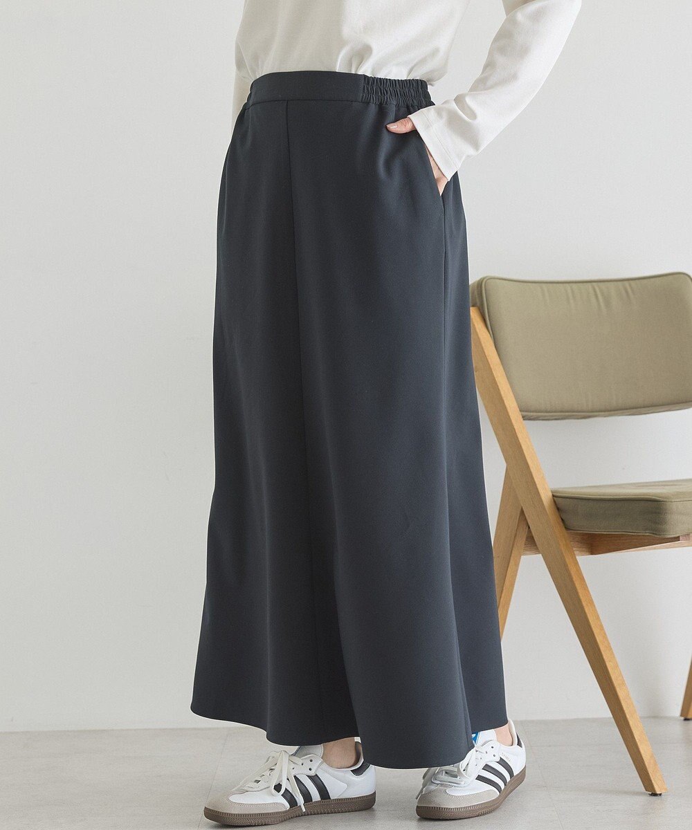 AMERICAN HOLIC 【イージーケア】ナローマーメイドスカート 