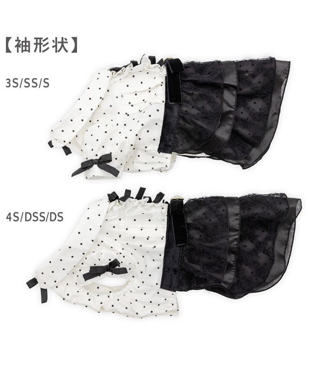 PET PARADISE cherircouture ドットシャツ ワンピース 小型犬 