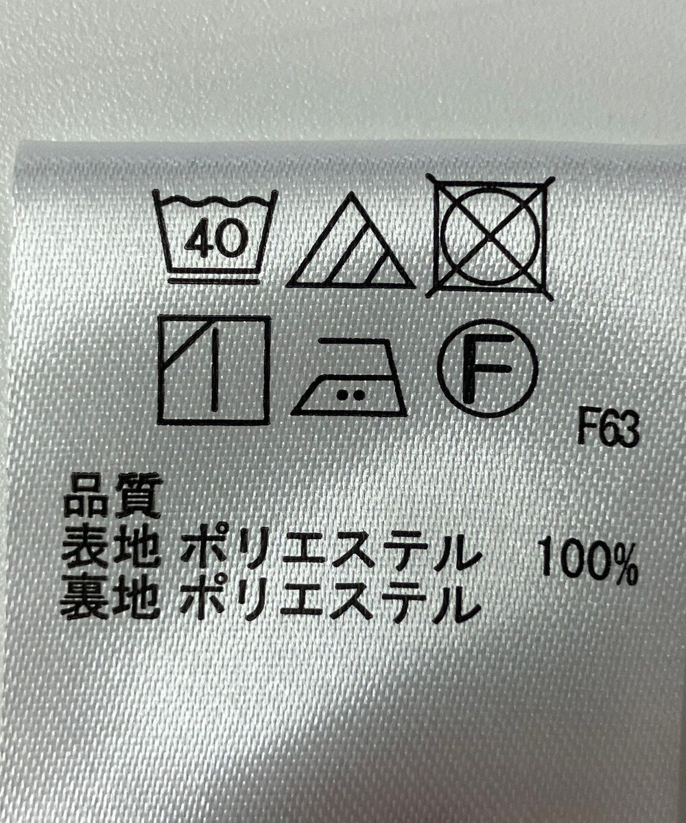 ONWARD Reuse Park 【any SiS】スカート秋冬 