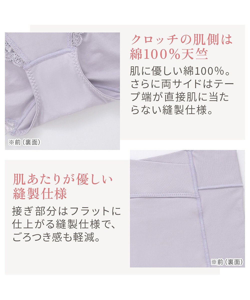 BRADELIS New York 【BRADELIS NewYork peace】ウエストカシュクールショーツ23 新作 