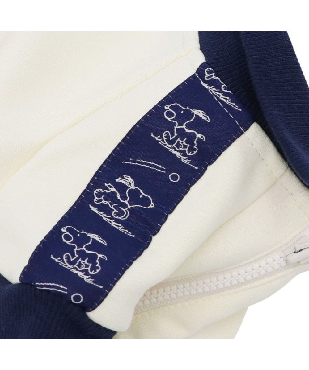 PET PARADISE スヌーピー トラック ロンパース 小型犬 