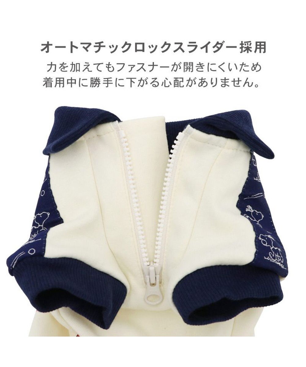 PET PARADISE スヌーピー トラック ロンパース 小型犬 