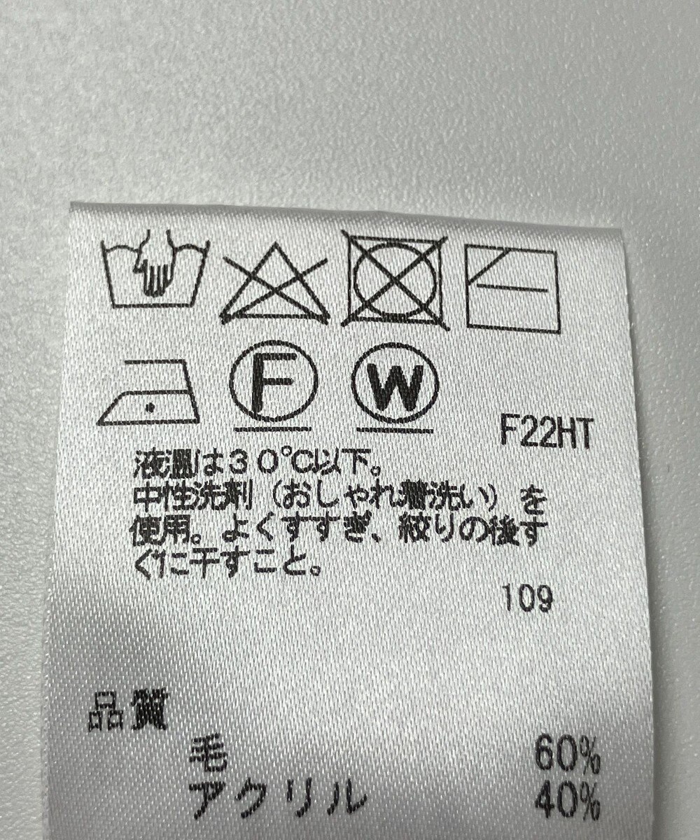 ONWARD Reuse Park 【any SiS】ニット秋冬 