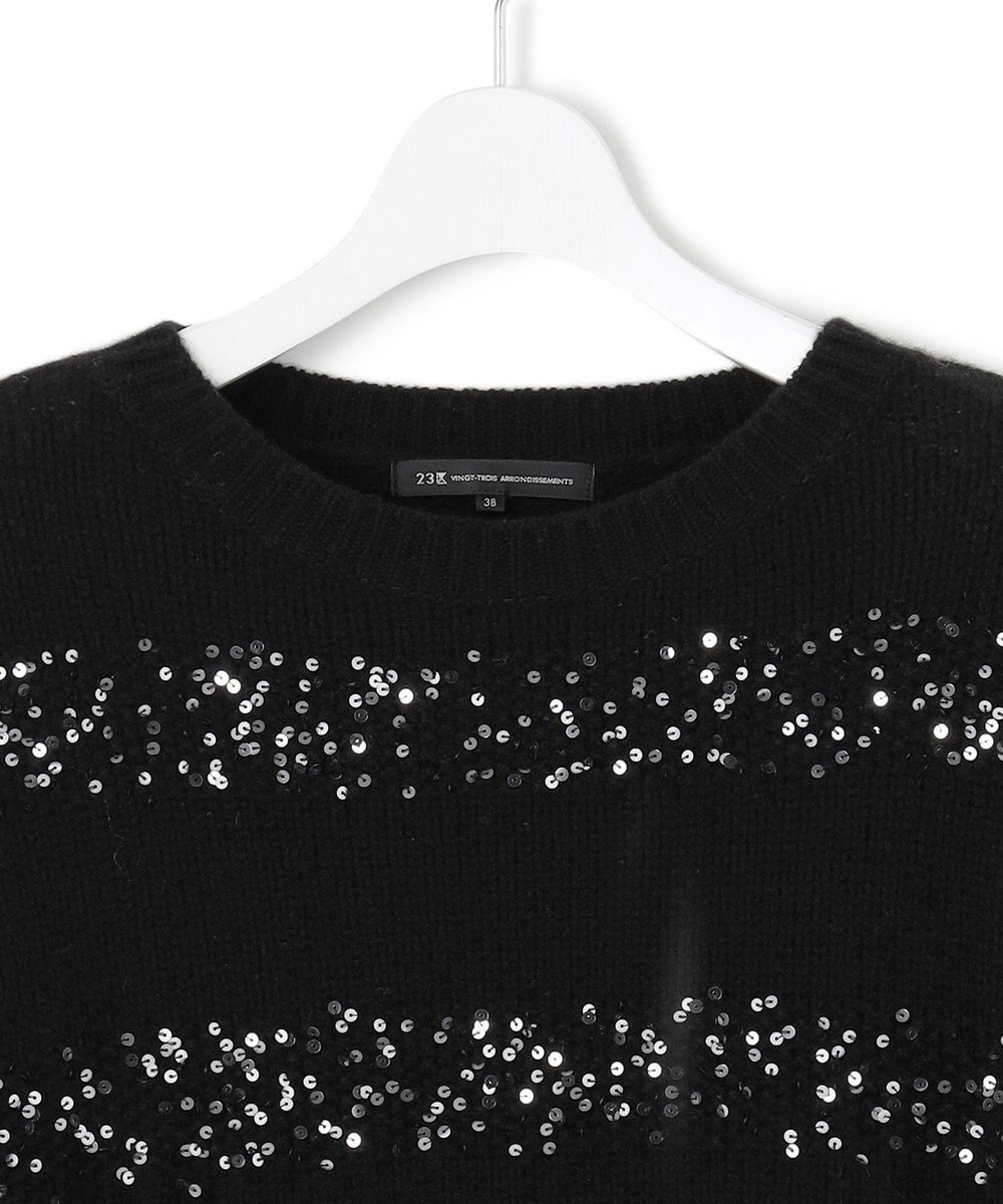 23区 【滝沢眞規子さん着用/一部店舗限定】スパングルボーダー ニット 