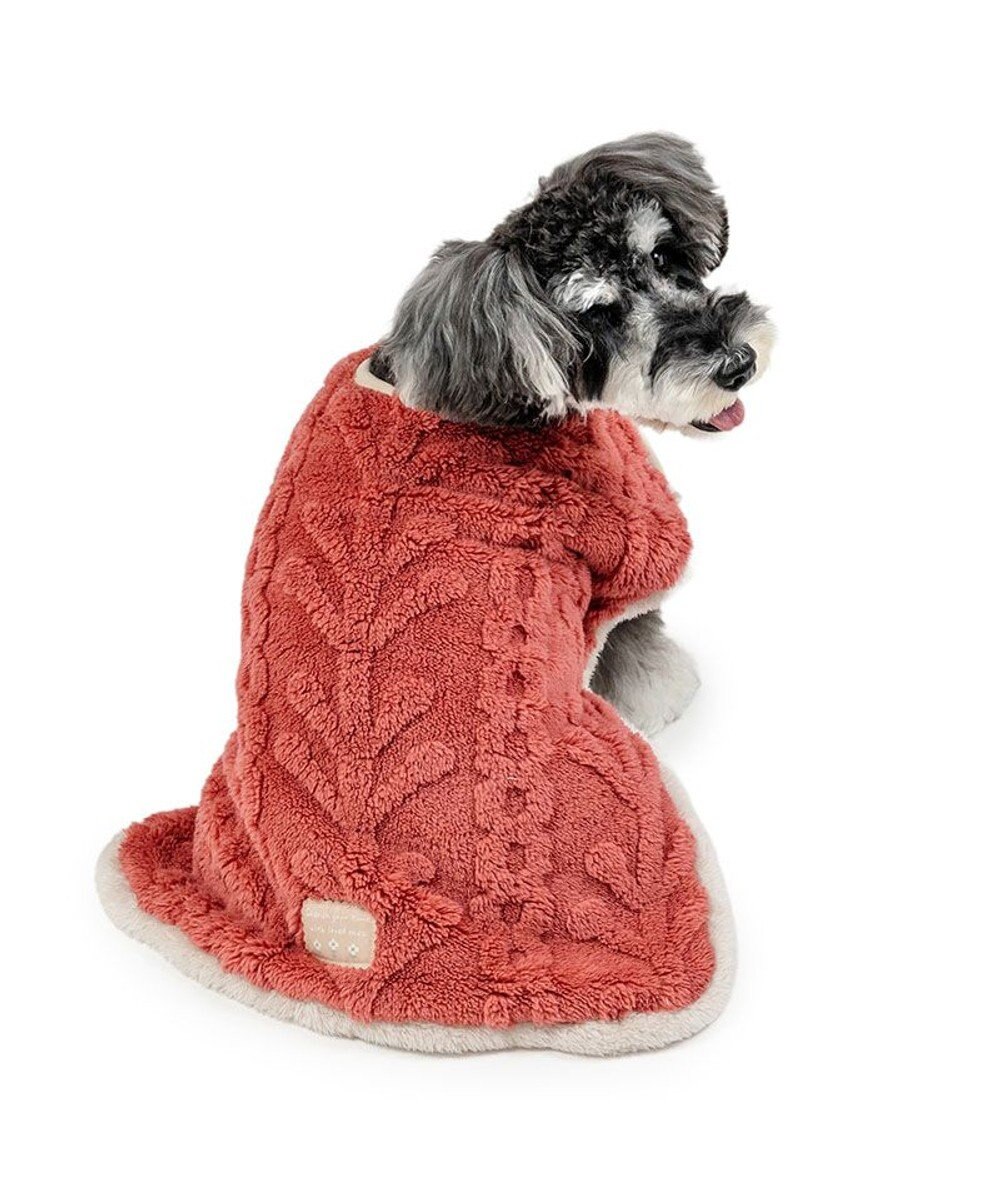 PET PARADISE ペットパラダイス スリーパー アランボア 小型犬 