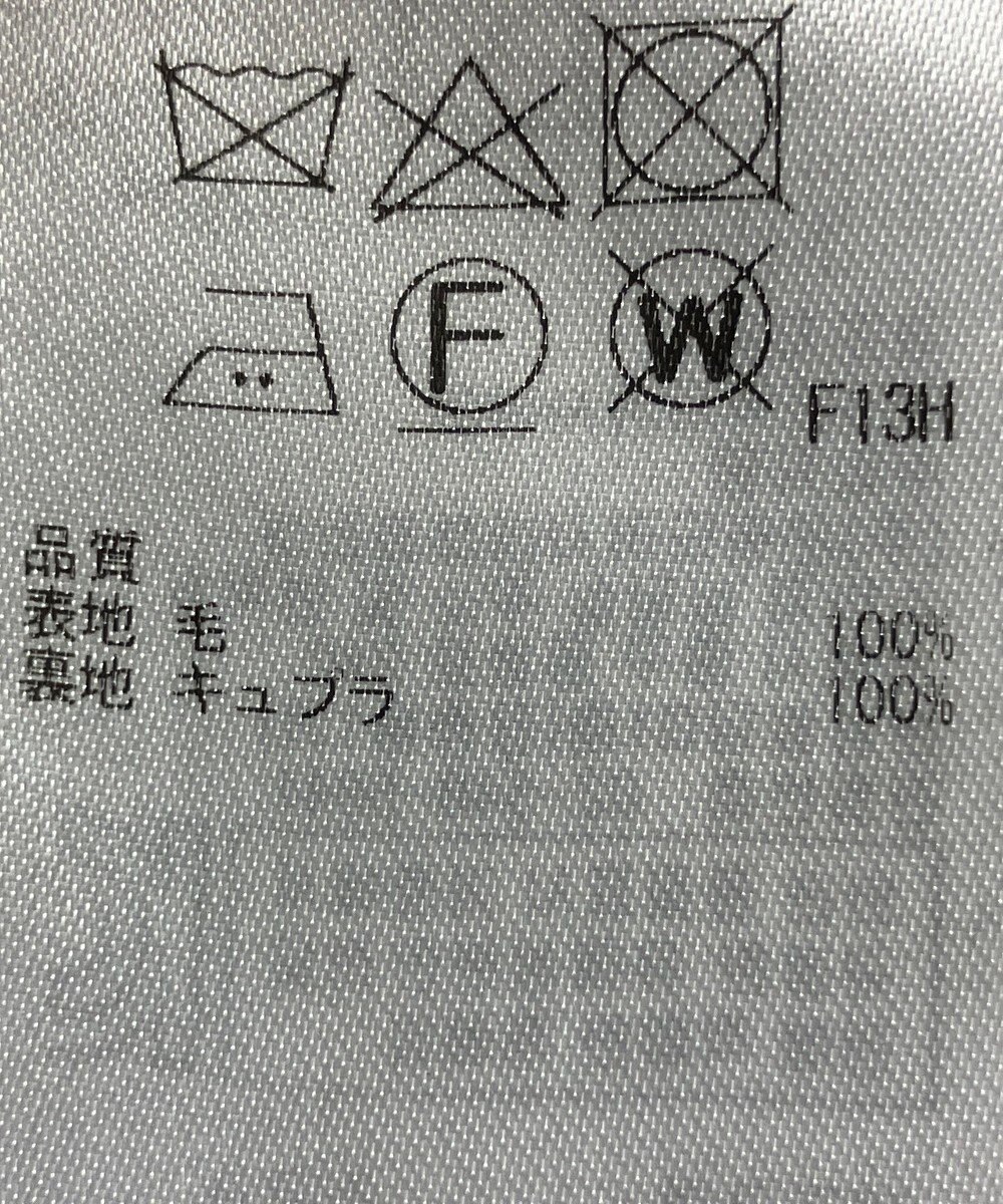 ONWARD Reuse Park 【23区】スカート秋冬 