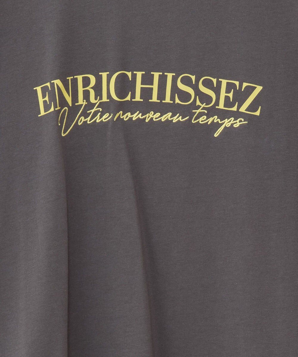 Green Parks フレンチスリーブ刺繍シンプルロゴプルオーバー 