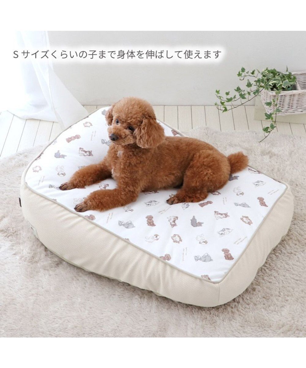 PET PARADISE ペットパラダイス makokoro 寝そべりベッド 《わんちゃん柄》 