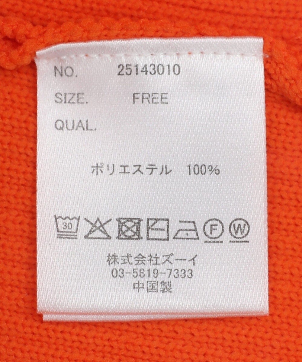 CRAFT STANDARD BOUTIQUE ライトニットジャケット 