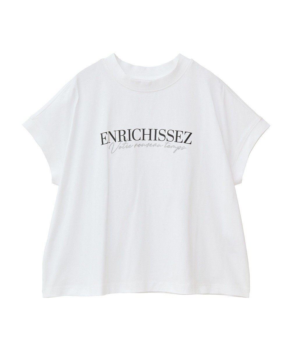 Green Parks フレンチスリーブ刺繍シンプルロゴプルオーバー 