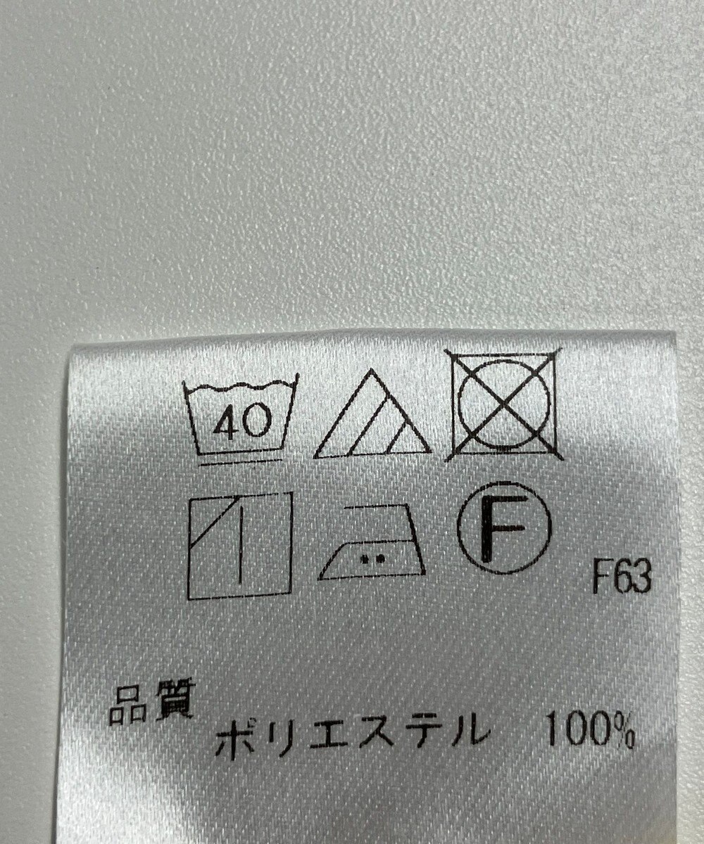 ONWARD Reuse Park 【UNFILO】パンツ春夏 