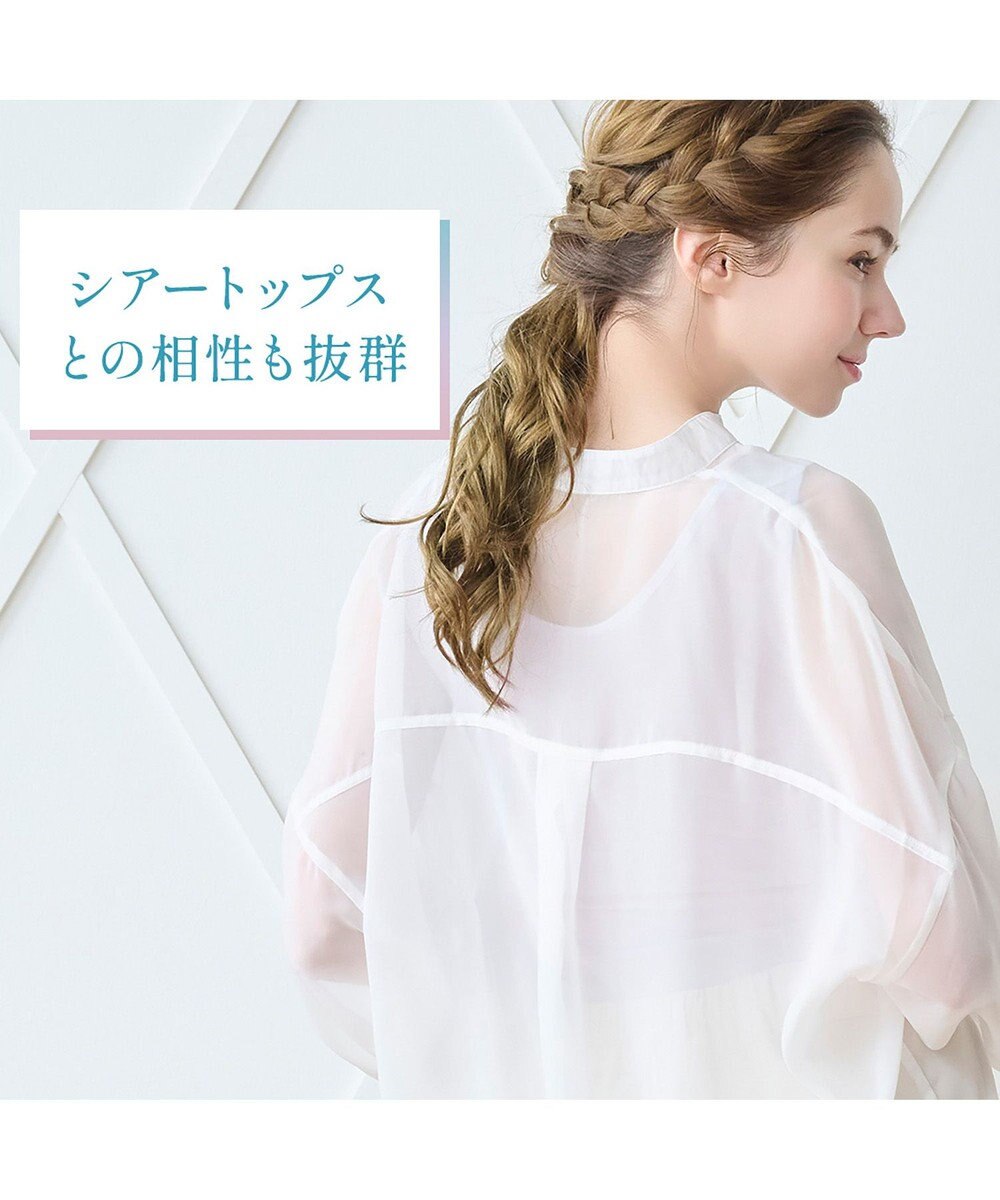 BRADELIS New York 【BRADELIS NewYork peace】楽なのに細みえバストアップシェイパー24 ブラデリスで1番の補正力  ノンワイヤーブラキャミ ボディスーツ ニッパー ブラトップ DB524102 