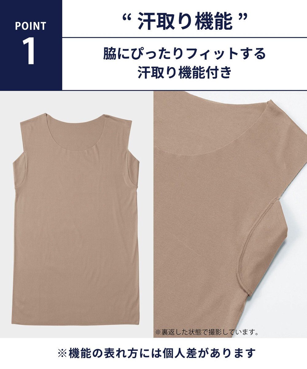 WACOAL MEN 【オーガニック綿混インナー】多機能を着る。綿の贅沢オーガニック 汗取り機能つき ノースリーブ GL5211 /ブロス バイ ワコールメン 