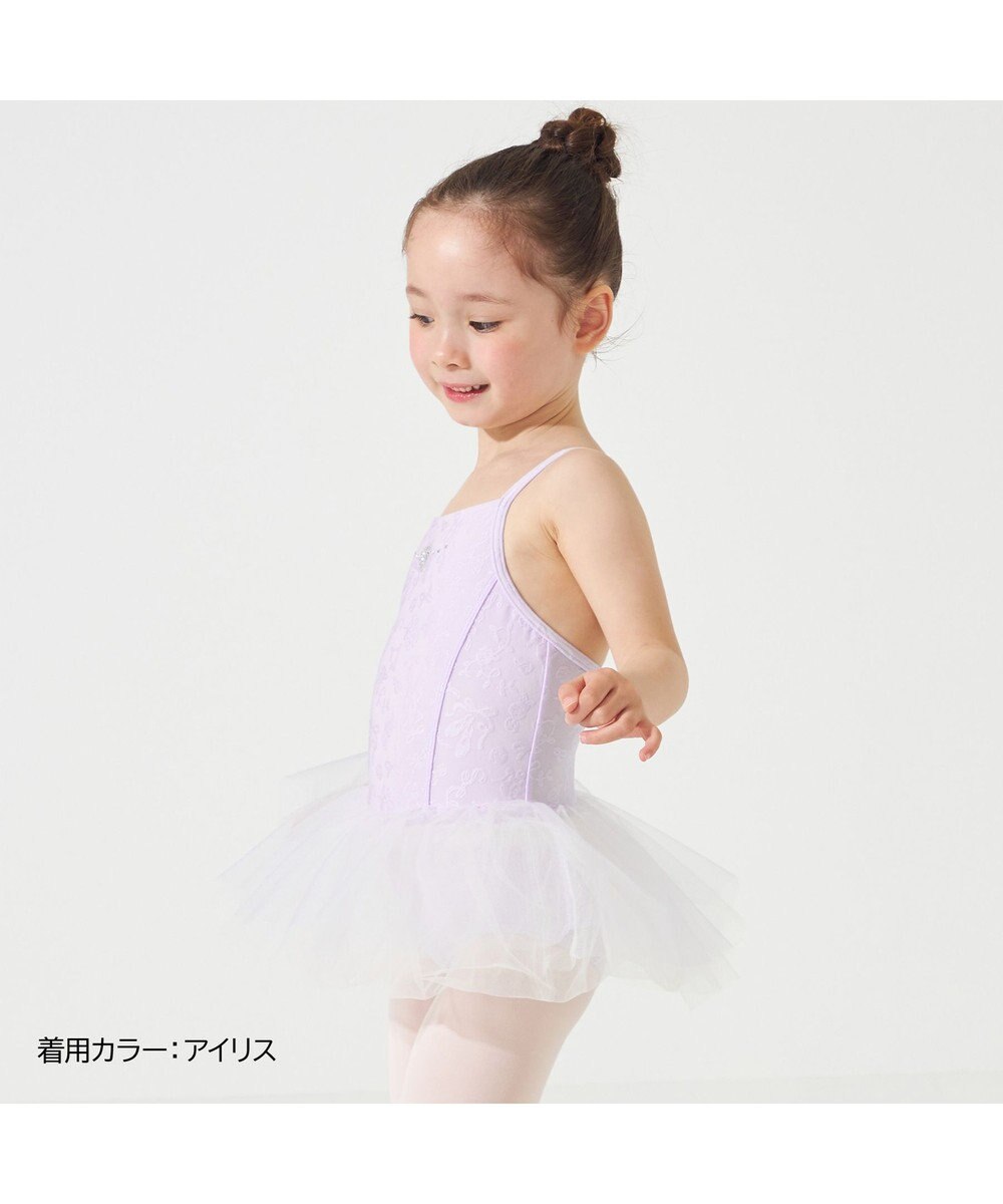 Chacott スカート付レオタード 