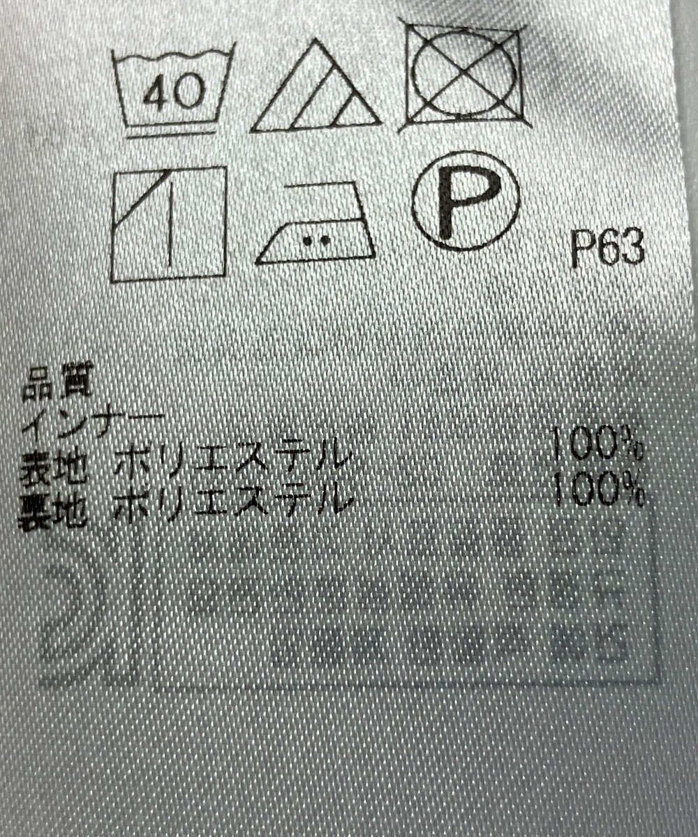 ONWARD Reuse Park 【組曲】カットソー春夏 